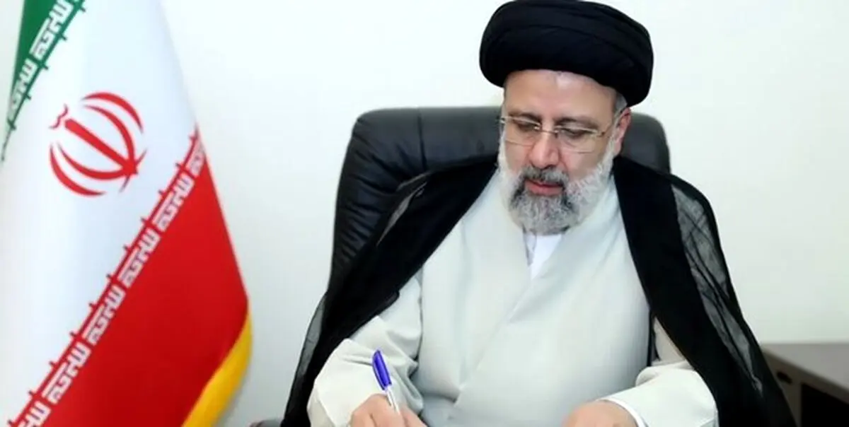 دستور ویژه رئیسی درباره جام جهانی 2022 قطر | خبر خوش معاون رئیس جمهور به فوتبال دوستان