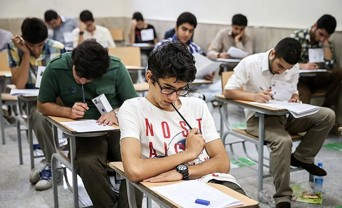 اطلاعیه مهم درباره امتحانات دانشگاه آزاد