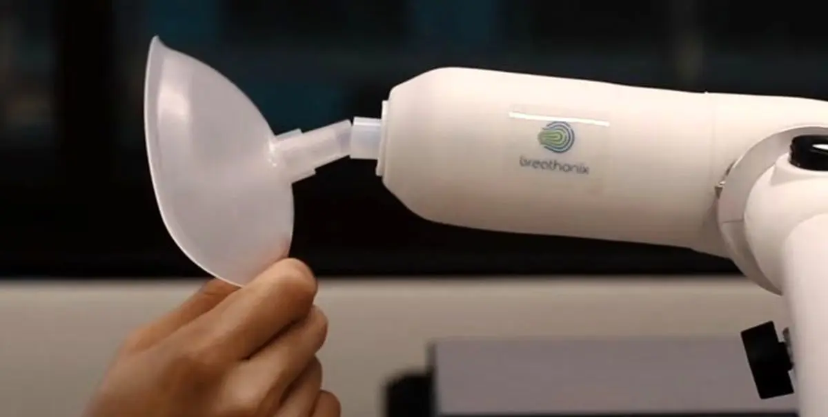 آزمایش تنفسی که در یک دقیقه کرونا را تشخیص می دهد