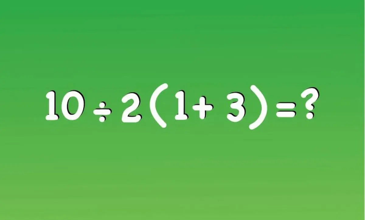 فقط 2 درصد مردم قادر به حل معما هستند | تست هوش