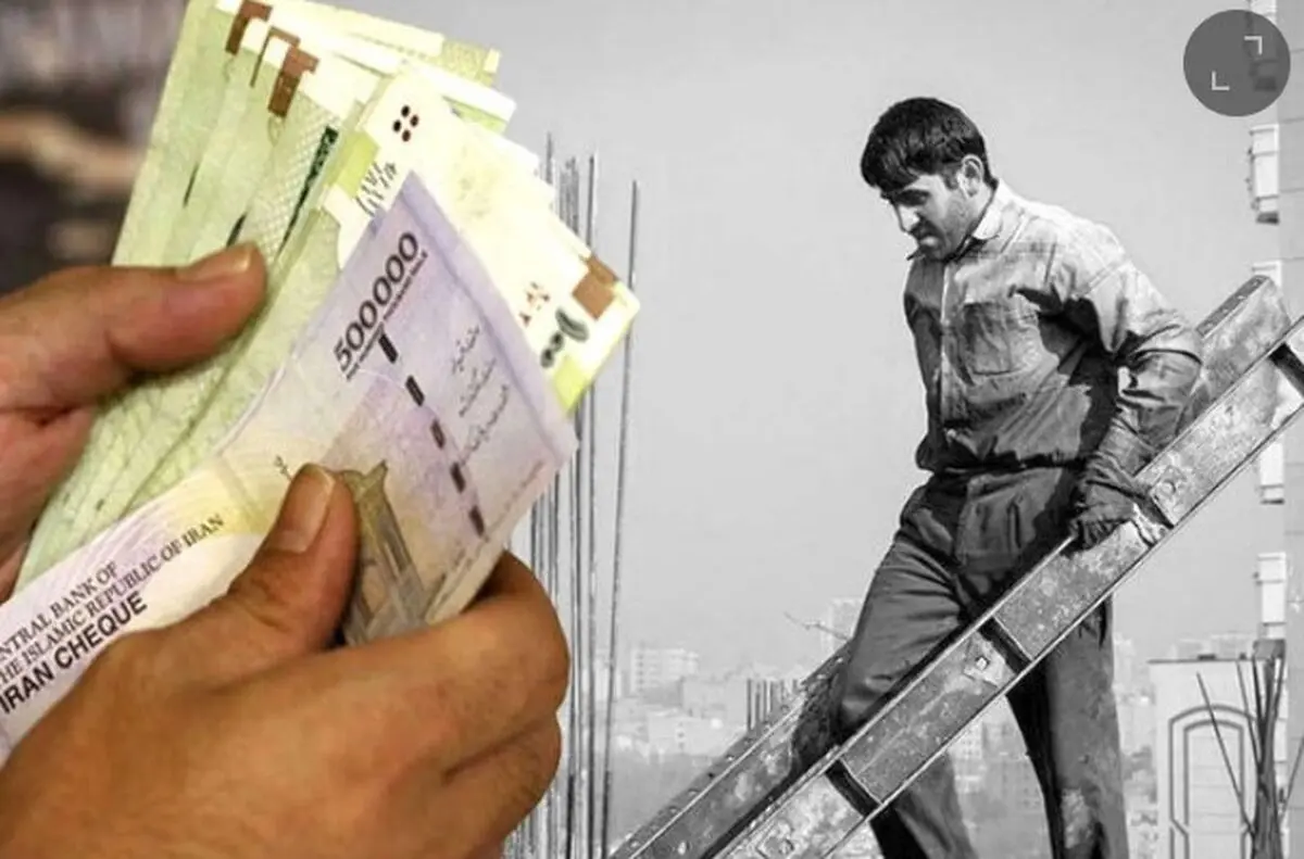 زمان دقیق تصویب حقوق ۱۴۰۵ کارگران | حداقل دستمزد کارگران چقدر می شود ؟