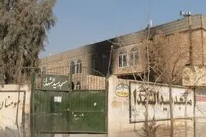 زنده سوزاندن دو بسیجی در مسجد 