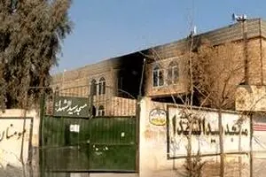 زنده سوزاندن دو بسیجی در مسجد 