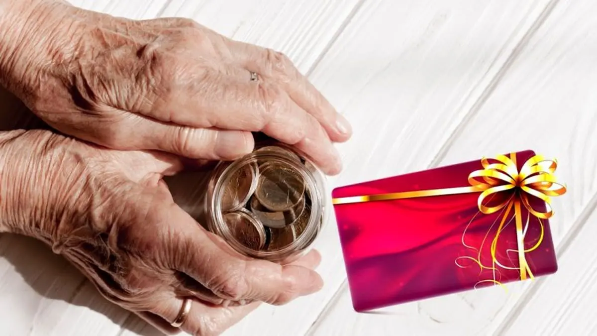 واریز پاداش نقدی به حساب بازنشستگان | بازنشستگان غافلگیر شدند