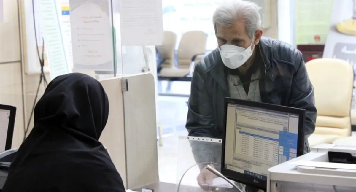 یک ساعته وام فوری بگیرید | پرداخت وام ۵ تا ۲۰۰ میلیونی به یارانه‌بگیران و بازنشستگان 