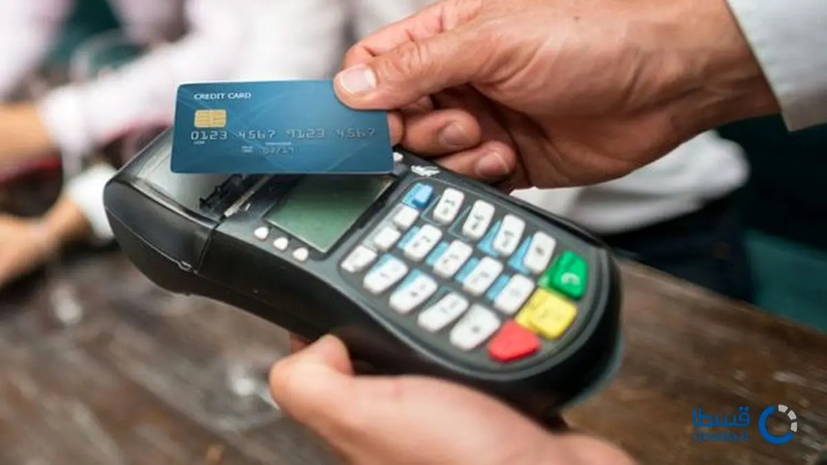 خرید دریل، ابزار نجاری و خرید لاستیک به صورت اقساطی