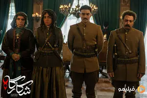 زمان پخش سریال شکارگاه با بازی پرویز پرستویی | عکس بازیگران سریال شکارگاه