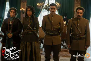 زمان پخش سریال شکارگاه با بازی پرویز پرستویی | عکس بازیگران سریال شکارگاه