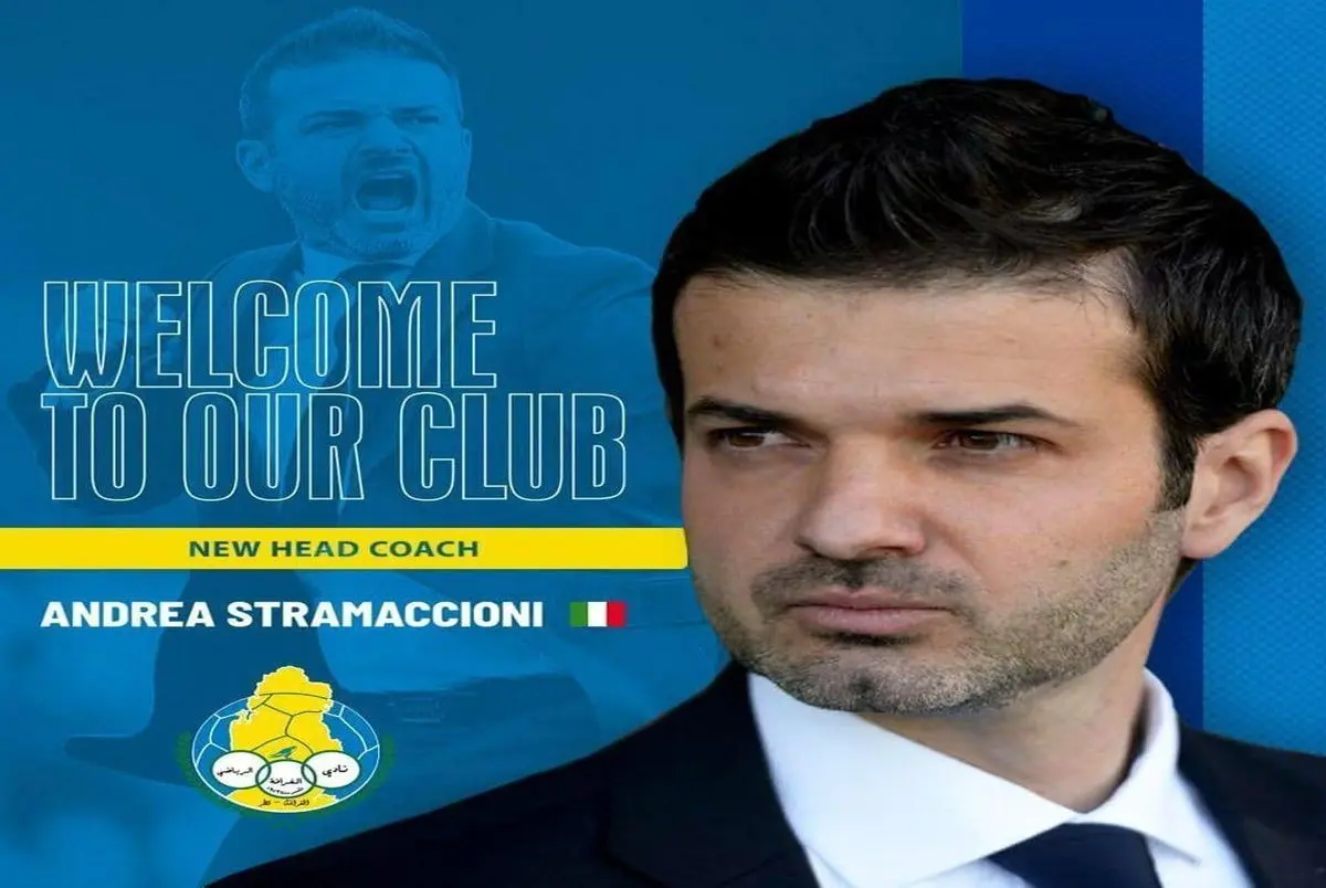 ترفند استراماچونی برای گرفتن پول بیشتر از استقلال!