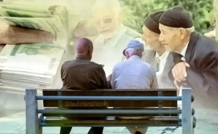 فرمول جدید محاسبه حقوق بازنشستگان ۱۴۰۵ | چگونه حقوق خود را افزایش دهیم؟