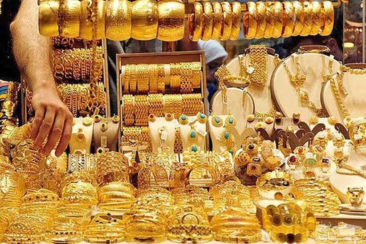 تغییرات عجیب قیمت طلا و سکه امروز دوشنبه ۵ آبانماه ۱۴۰۴ | قیمت طلای ۱۸ عیار بالا رفت