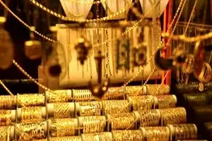 پیش‌بینی مهم از قیمت طلا تا پایان سال