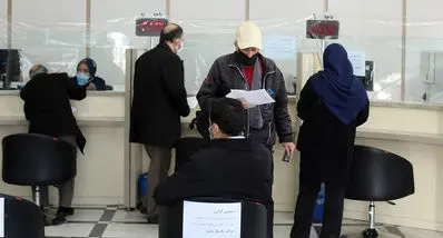 وام قرضالحسنه ۵۰۰ میلیونی ثبت نام ویژه آبان ماه شروع شد | بدون ضامن و کارمزد وام بگیرید