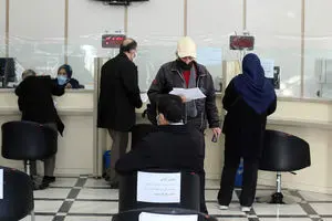 وام قرض‌الحسنه ۵۰۰ میلیونی ثبت نام ویژه آبان ماه شروع شد | بدون ضامن و کارمزد وام بگیرید