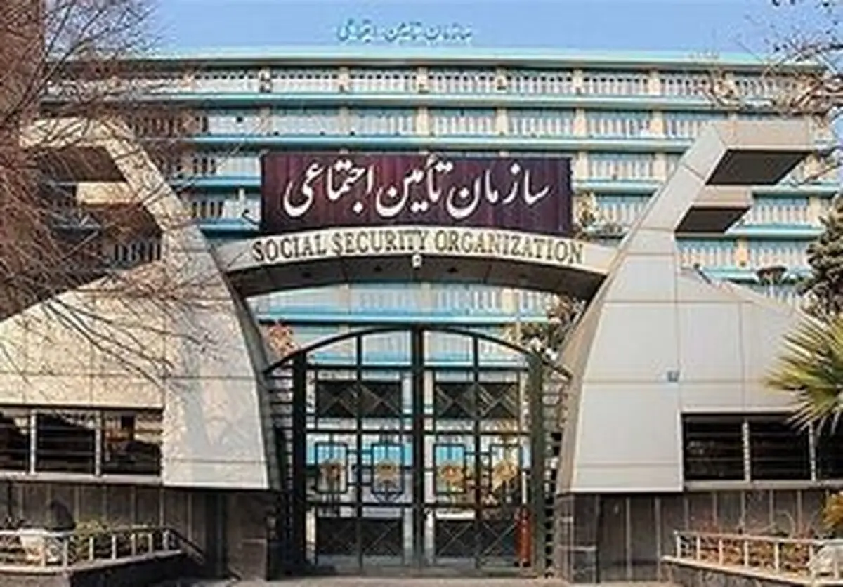 اطلاعیه مهم تأمین اجتماعی برای واریز کمک هزینه اولاد | تکمیل فوری تعهدنامه مستمری‌بگیران بازمانده تا این تاریخ