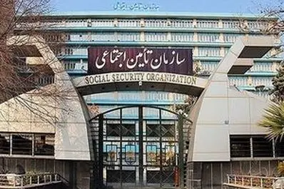 اطلاعیه مهم تأمین اجتماعی برای واریز کمک هزینه اولاد | تکمیل فوری تعهدنامه مستمریبگیران بازمانده تا این تاریخ