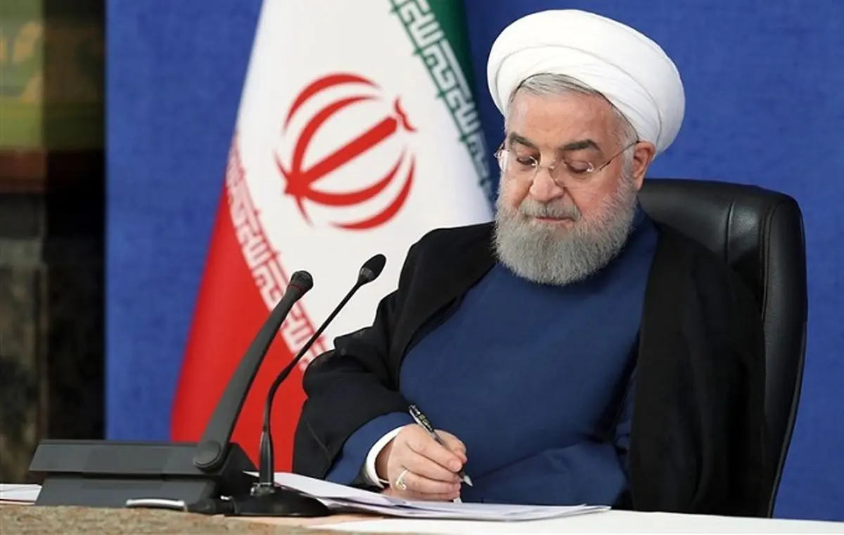 فوری/ حسن روحانی پیام داد + متن کامل پیام