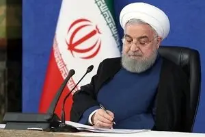 فوری/ حسن روحانی پیام داد + متن کامل پیام