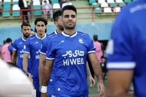 دردسر جدید برای مدافع بدهکار استقلال