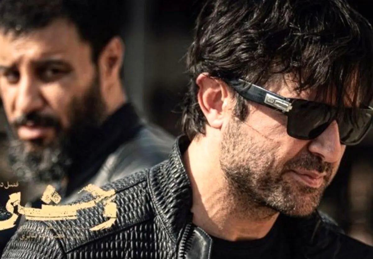 بازگشت جنجالی «سریال وحشی» | پشت‌صحنه عجیب تولید با هوش مصنوعی را ببینید 