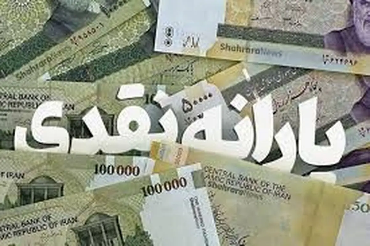 کارت یارانه یسنا مادران ۱.۵ میلیون تومان شارژ شد | ثبت نام کالابرگ مادران در hemayat.mcls.gov.ir