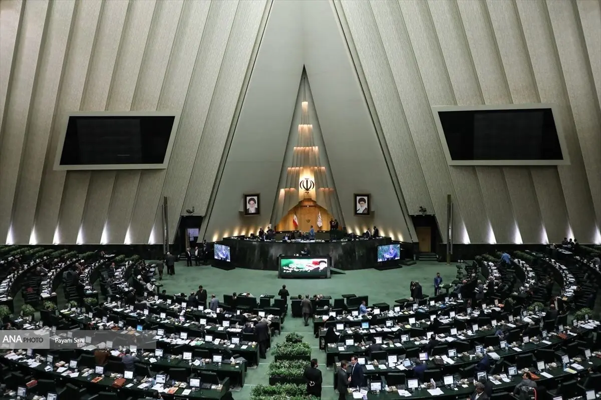 موافقت مجلس با کلیات طرح تقویت امنیت غذایی