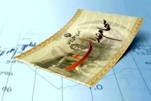 آخرین اخبار از سود سهام عدالت ۱۴۰۲ | چه زمانی واریز میشود؟