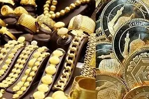 قیمت طلا و سکه ۲۳ شهریور ۱۴۰۴ | تغییرات عجیب در بازار سکه و طلا