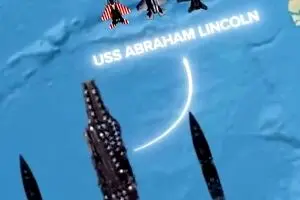 قدرت موشکی ایران در ویدئو منتشر شده توسط نتانیاهو
