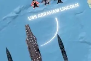 قدرت موشکی ایران در ویدئو منتشر شده توسط نتانیاهو