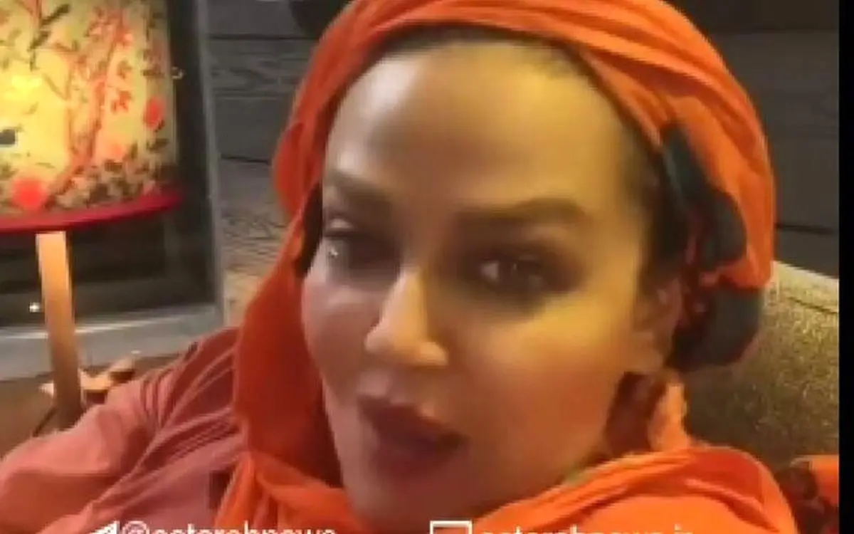 سوتی عجیب بهاره رهنما در فضای مجازی سوژه شد / فیلم