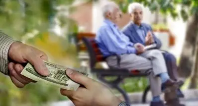 جدول زمان‌بندی واریز حقوق بازنشستگان آبان ۱۴۰۴ | سورپرایز آخر هفته برای بازنشستگان 