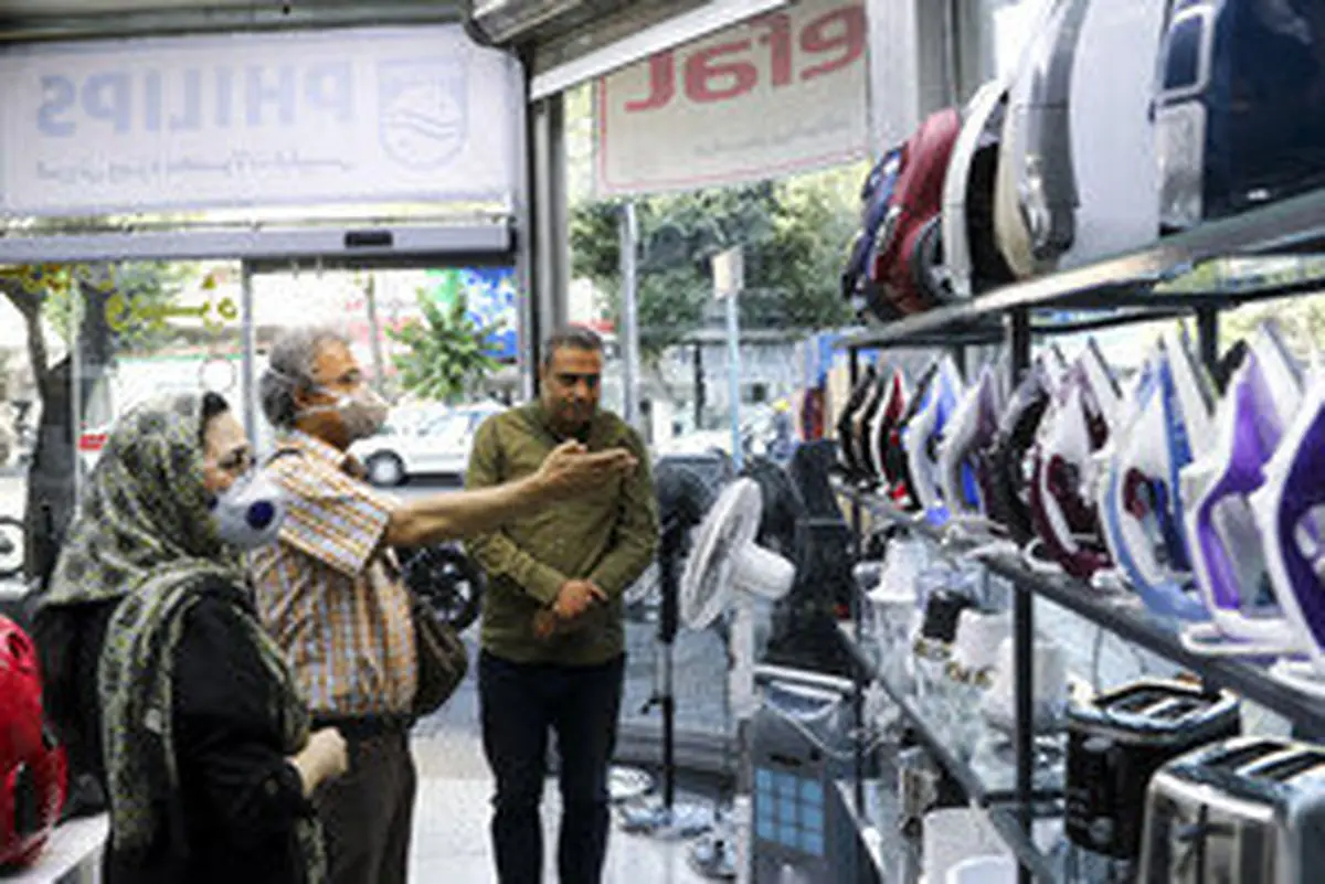 قیمت لوازم خانگی افزایشی شد