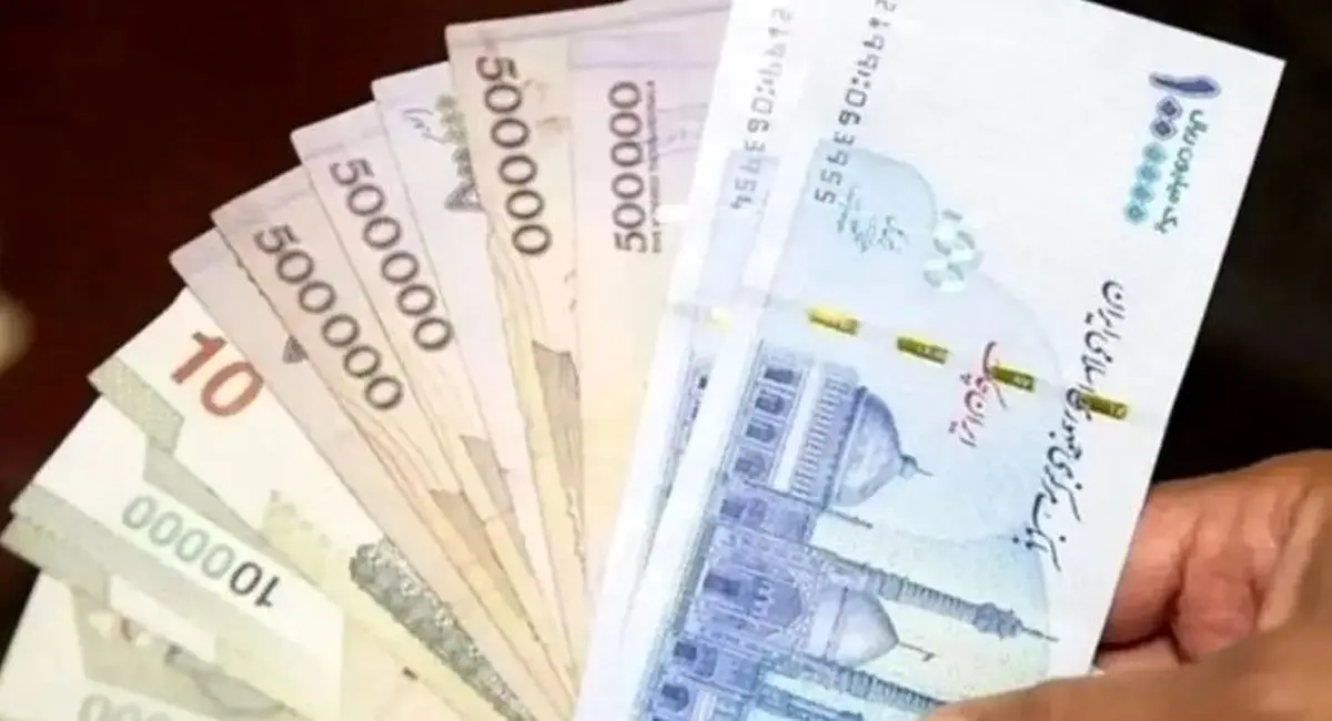 وام یارانه یک میلیاردی بدون سود؟ | فرصت طلایی برای یارانه بگیران 