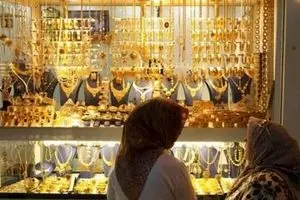 قیمت طلا و سکه چهارشنبه ۱۹ آذر ۱۴۰۴ | بازار طلا و سکه متلاطم شد