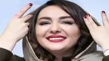 عکس جدید از هانیه توسلی