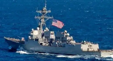 فوری : حمله ارتش آمریکا به یک شناور 
