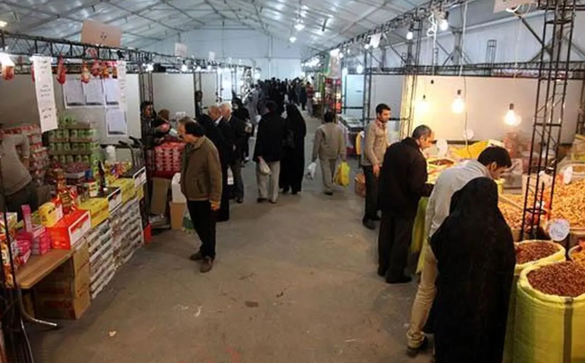 زمان‌بندی برگزاری نمایشگاه های بهاره در تهران + جزئیات