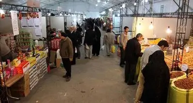 زمان‌بندی برگزاری نمایشگاه های بهاره در تهران + جزئیات