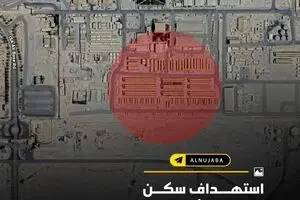 تصاویری از حمله موشکی ایران به پایگاه هوایی عیسی بحرین