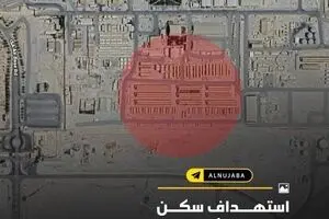 تصاویری از حمله موشکی ایران به پایگاه هوایی عیسی بحرین