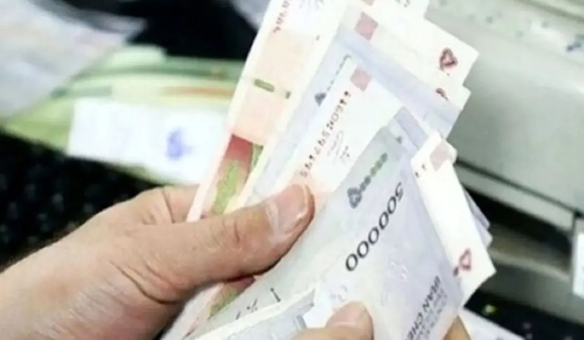 واریز یارانه نقدی یلدایی ۱۴۰۴ | چرا یارانه بعضی خانوارها کم واریز شد؟ 