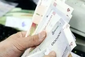 واریز یارانه نقدی یلدایی ۱۴۰۴ | چرا یارانه بعضی خانوارها کم واریز شد؟ 