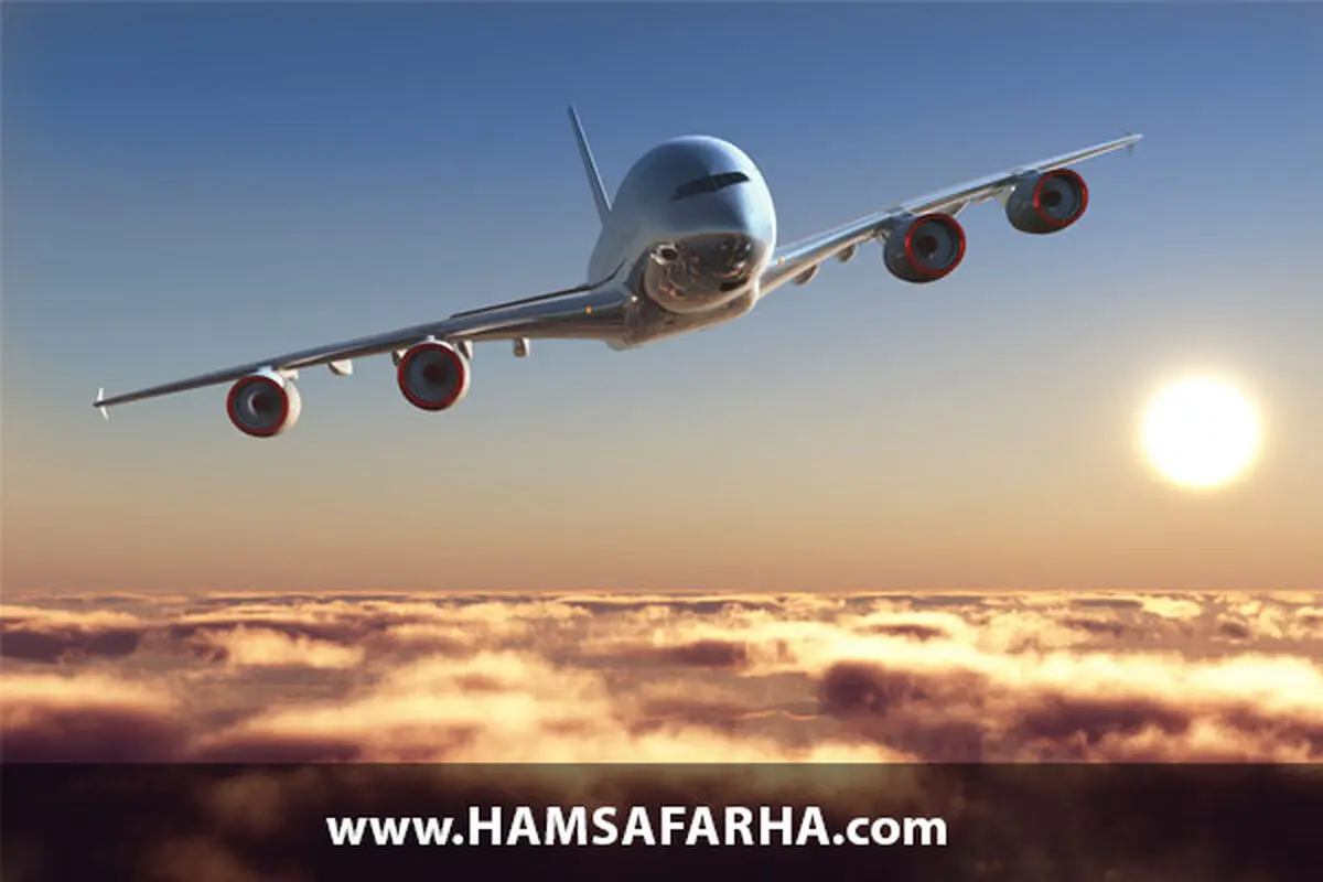 آشنایی با بهترین ایرلاین‌ها برای سفر به جزیره کیش!!