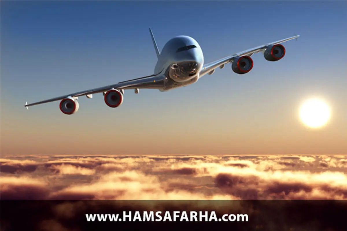 آشنایی با بهترین ایرلاین‌ها برای سفر به جزیره کیش!!