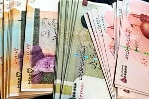 خبر داغ امروز | واریز یارانه نقدی ۷ میلیونی برای هر ایرانی در راه است !