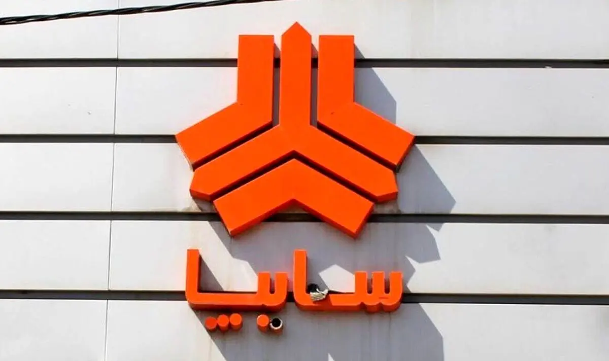 طرح فروش فوری سایپا استارت خورد ! | ۳۰ روزه صاحب خودرو شوید !