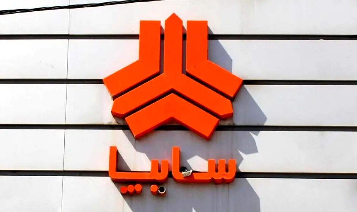 طرح فروش فوری سایپا استارت خورد ! | ۳۰ روزه صاحب خودرو شوید !