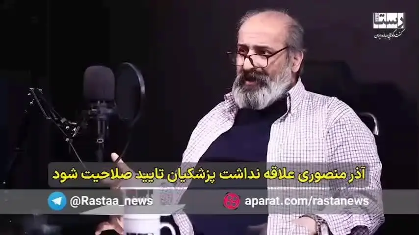 عبدالرضا داوری: آذر منصوری ریشه سیاسی ندارد