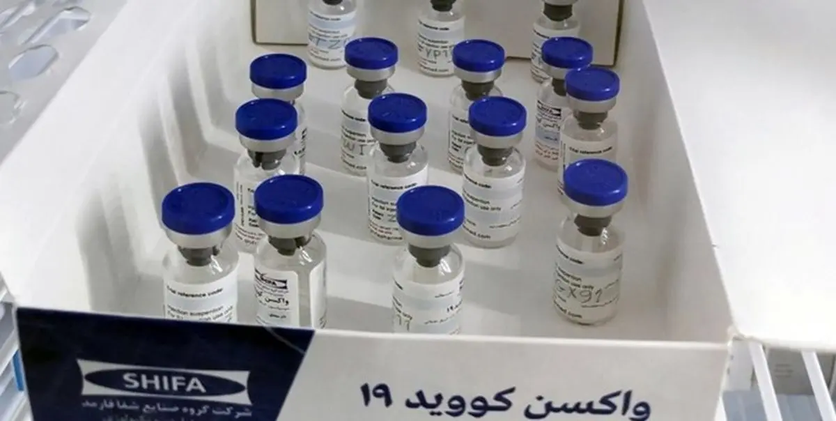 بررسی تزریق واکسن روسی به زنان باردار